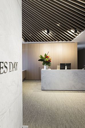 Elba honed. Jones Day, Perth by Hassell.jpg