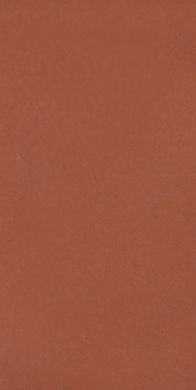 CementoBasic® 730b.jpg