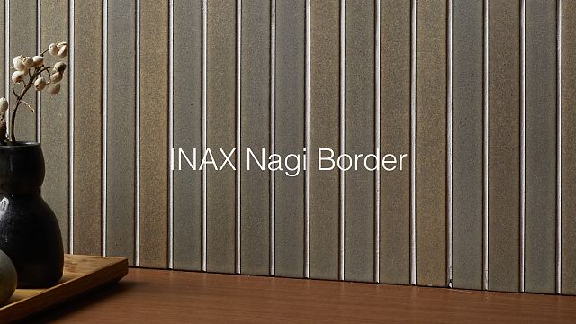 Nagi Border.jpg