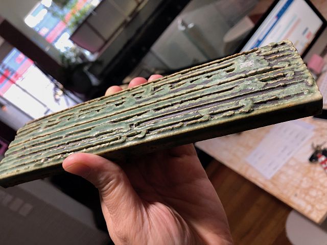 Wardle Bamboo order2.jpg