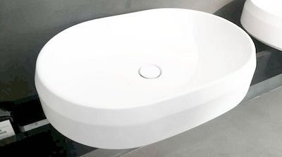 Lariana oval over countertop basin.jpg